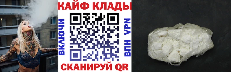 Наркота Мосальск А ПВП  Псилоцибиновые грибы  НБОМе  Бошки Шишки  блэк спрут онион  АМФЕТАМИН  Гашиш 