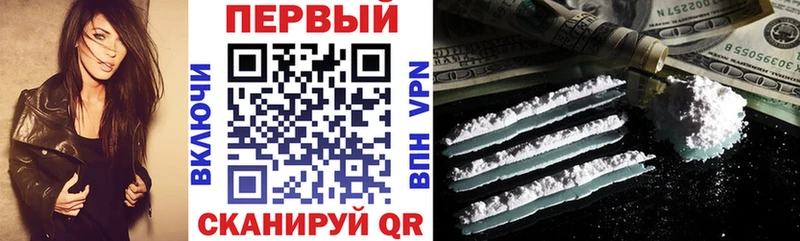 Amphetamine Premium Мосальск