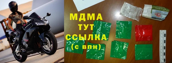 кокаин VHQ Вяземский