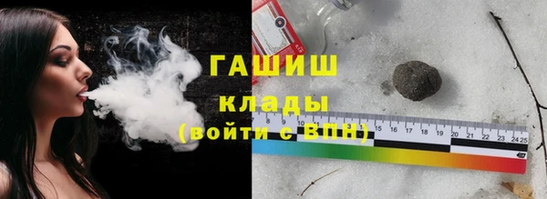 амф Вязники
