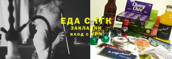 кокаин VHQ Вяземский