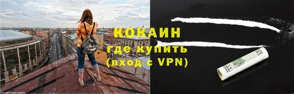 амф Вязники