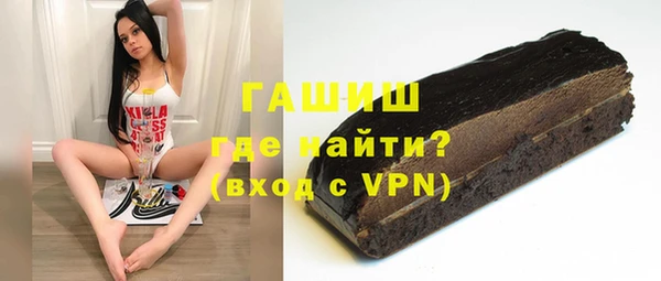 кокаин Вязьма