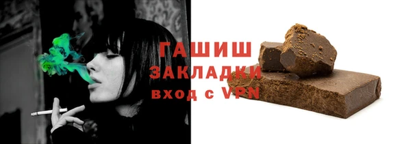 амф Вязники