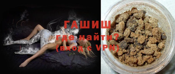 амф Вязники