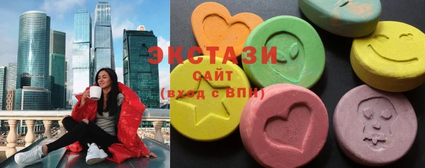 кокаин Вязьма