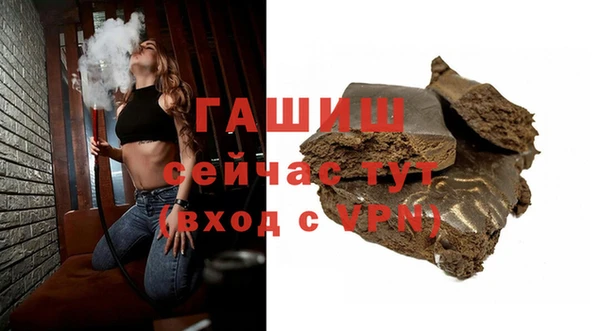 кокаин VHQ Вяземский
