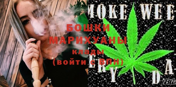 героин Семилуки
