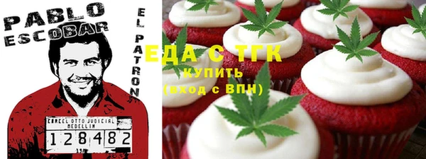 амф Вязники