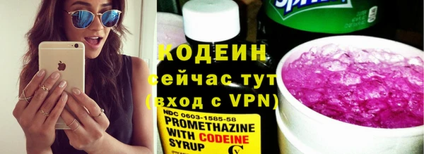 амф Вязники