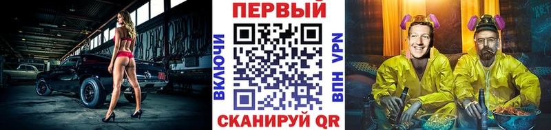 Первитин пудра Мосальск