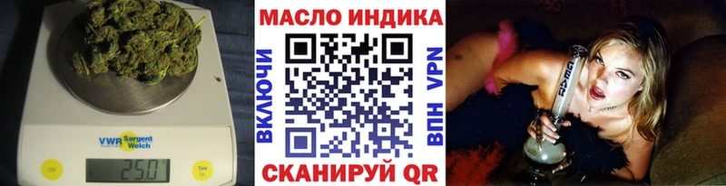 Дистиллят ТГК вейп с тгк  Мосальск 